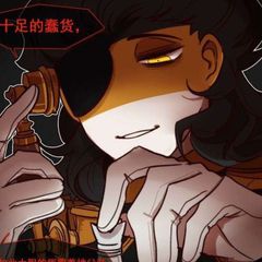 Закрыто. avatar