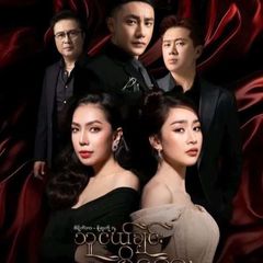 သူငယ်ချင်းမိထွေး ▫️ avatar