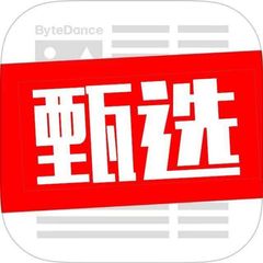 广州修车大队LY之声 avatar