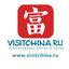 VISITCHINA.RU Avatar