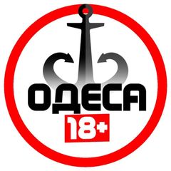 Одеса 18+ avatar