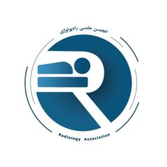 انجمن علمی رادیولوژی avatar