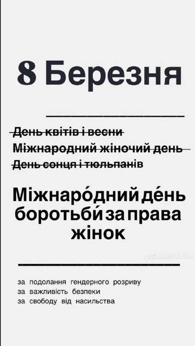 Post media