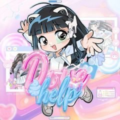 🍪:𝖧𝖾lp Dɔve ( 으로) avatar