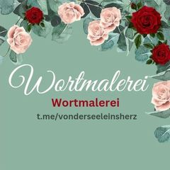 vonderseeleinsherz avatar