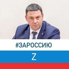 Ярослав Шапошников avatar