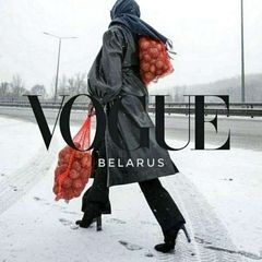 Vogue Belarus avatar