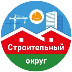 "Управа Строительного округа" МКУ ГО "город Якутск" avatar