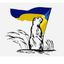 КУП'ЯНСЬК Gromada Group | Вузловий Ківшарівка Великий Бурлук Вільхуватка Дворічна Кіндрашівка Курилівка Петропавлівка Шевченкове Avatar
