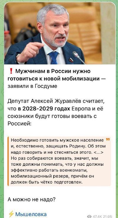 Post media