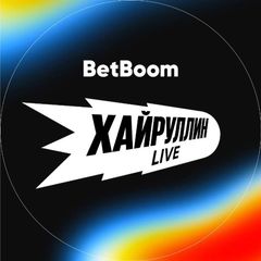 Хайруллин Live avatar
