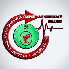 БСМП г. Витебск avatar