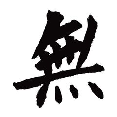 无用知识 |排忧解惑 |女性 | avatar