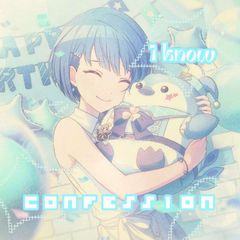 I know confession avatar