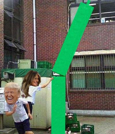 Post media
