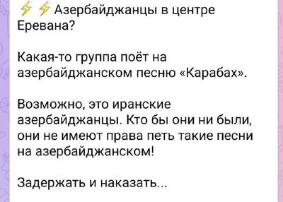 Post media