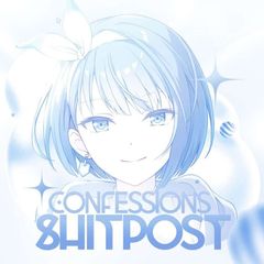 Щитпост confessions🐳🚆 avatar