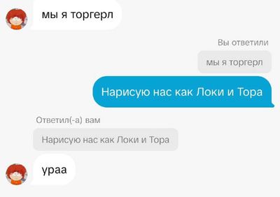 Post media