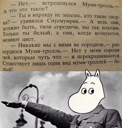 Post media