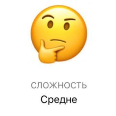 Мемсолог avatar