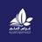أكاديمية غراس العلم مناقشات