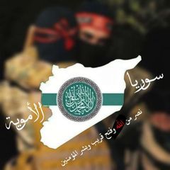 رفيق الشهداء❤️🩹🫂 avatar
