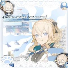 ⋆-problem siblings confession avatar
