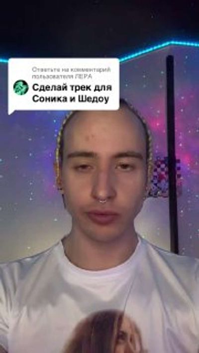 Post media