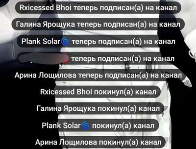 Post media