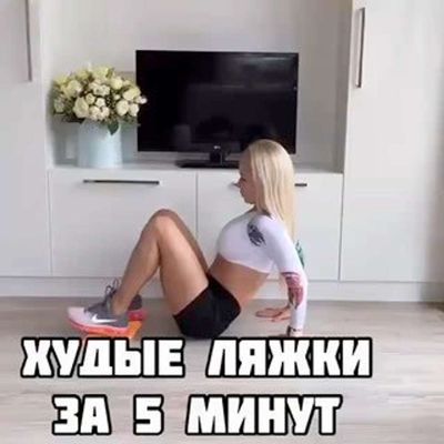 Post media