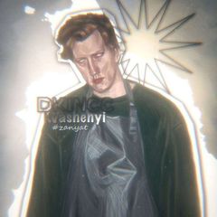 рест//𝒅𝒌𝒊𝒏𝒄𝒄 𝒌𝒗𝒂𝒔𝒉𝒆𝒏𝒚𝒊 #𝒛𝒂𝒏𝒚𝒂𝒕 avatar