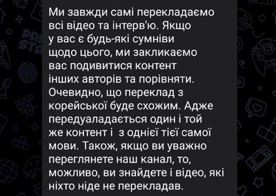 Post media