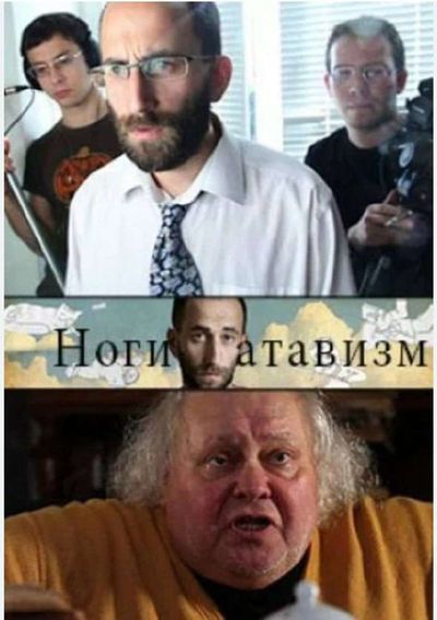 Post media