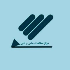 نویسندگی avatar