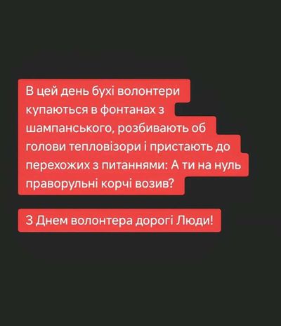 Post media