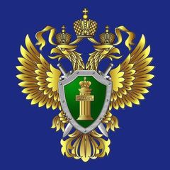 Управление ГП РФ по СФО avatar