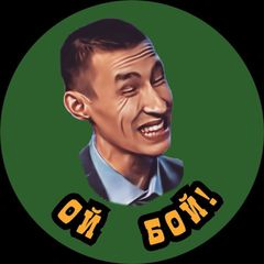 Ой бой! | ММА, UFC, бокс avatar