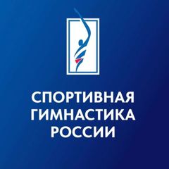 Спортивная гимнастика России avatar
