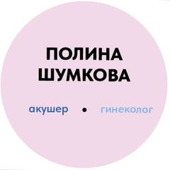 Вопрос гинекологу avatar