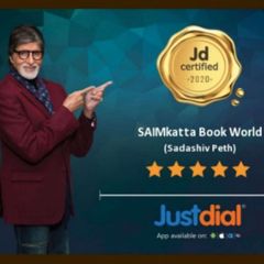 SAIMkattaBookWorld avatar