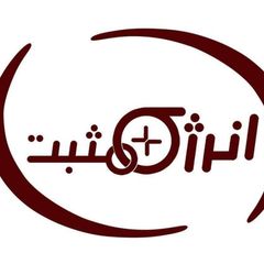 انرژی مثبت avatar