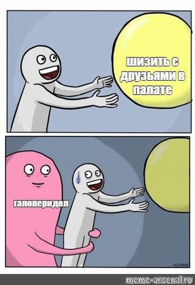 Post media