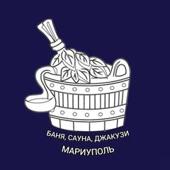 Баня. Сауна. Джакузи | Мариуполь avatar