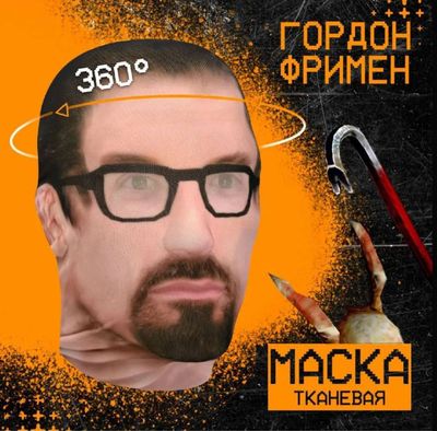 Post media