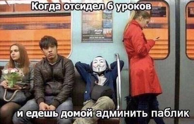 Post media