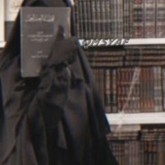 "تَغْـرِيدَات حُمْصـيَّـة" avatar