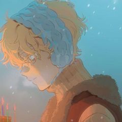 У avatar