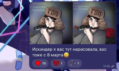 Post media