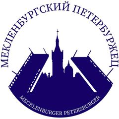🇩🇪🏰Мекленбургский петербуржец⚓️🇷🇺 avatar
