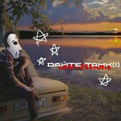 Дайте танк (!) нация avatar